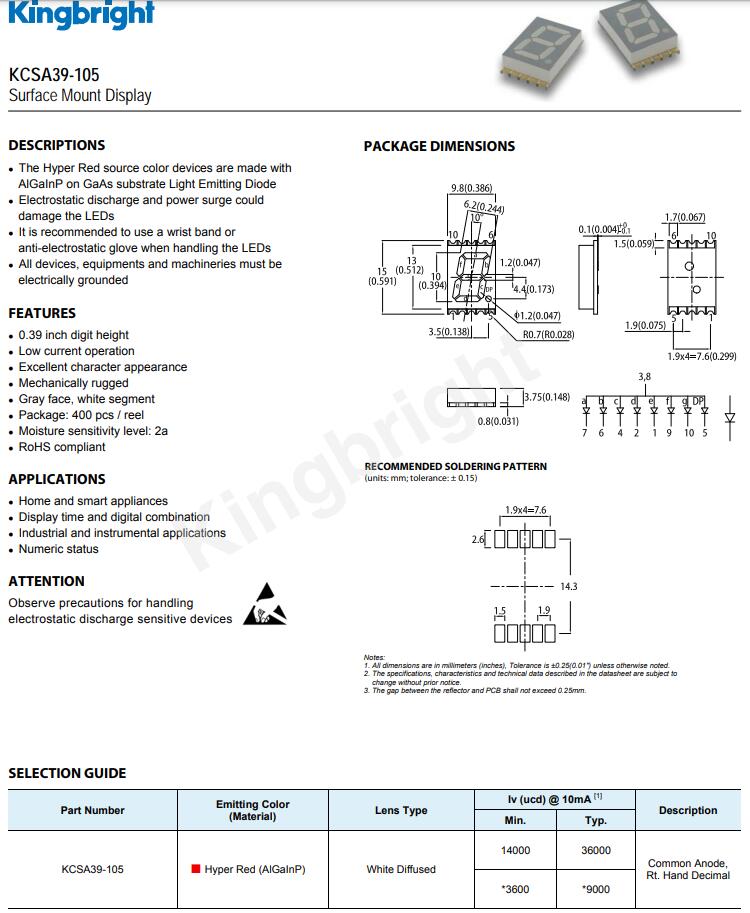 KCSA39-105 Kingbright今台LED数码管display显示器