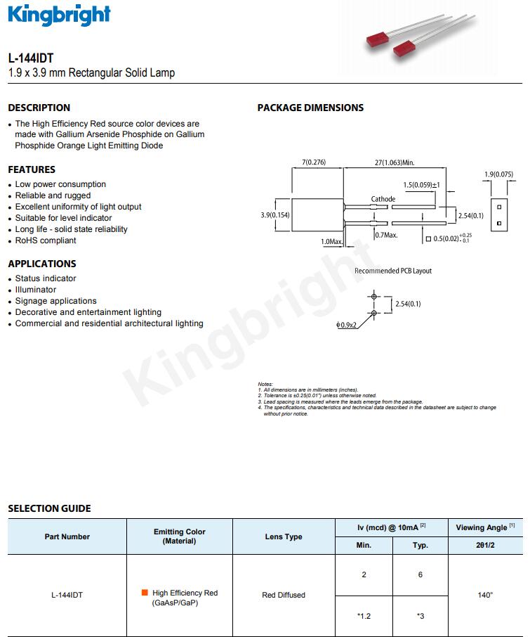 L-144IDT Kingbright Through-Hole LED今台插件式LED灯发光二极管