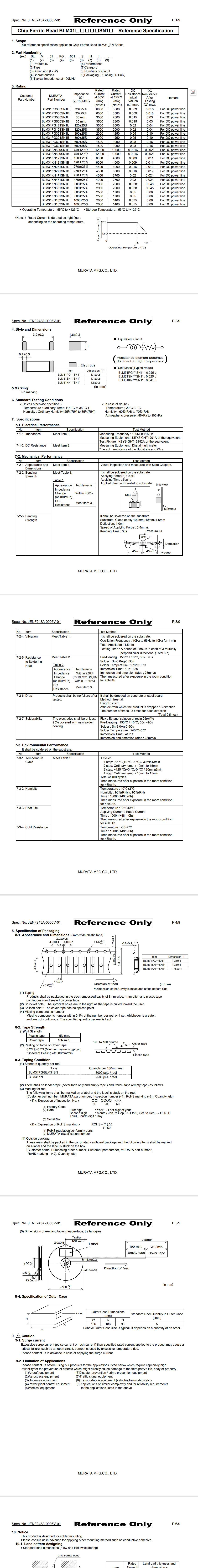 电感.png